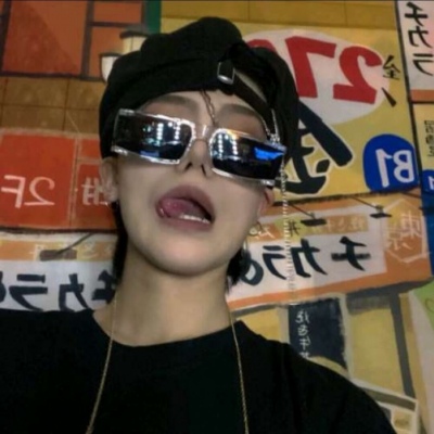 瑶海FurryQQ群介绍